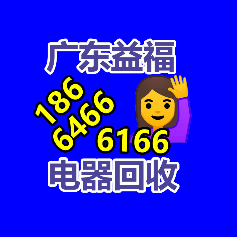 電動叉車電池回收
